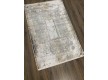 Акриловий килим WOVEN MODERN WM00A , GREY BROWN - Висока якість за найкращою ціною в Україні - зображення 5.